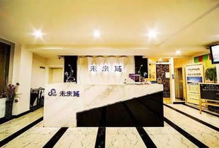 机会与挑战同在 盘点长租公寓行业 top10