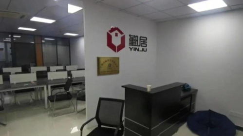 法治督察员来啦 长租公寓问题频出需谨慎