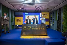 碧桂园旗下长租公寓 big 碧家国际社区 正式亮相厦门