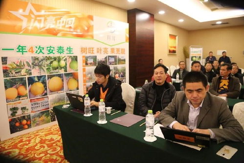 拜耳 更好柑橘 方案闪亮宜昌 拿10万产品送农民试验