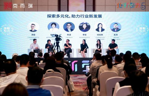 方隅公寓荣获住房租赁行业聚力焕新奖