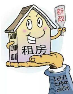 与短租房相比,长租公寓有哪些优势?