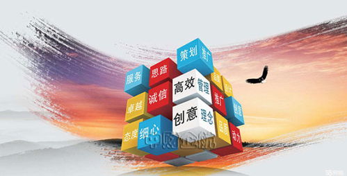 北京首个家庭型长租公寓预租 一线城市的居住新尝试