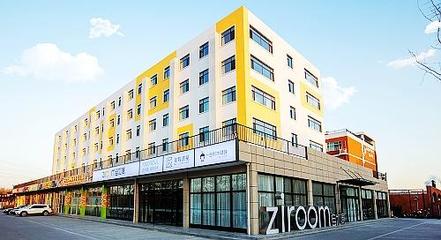 自如宣布布局重庆整栋产品线 开启长租公寓新经济模式