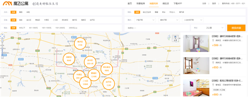 建业魔飞公寓谈官网改版升级--便捷服务是本质