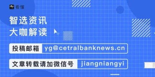 坐拥1.9万家便利店,中石油杀入饮品市场