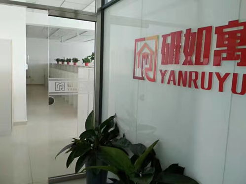 考研地域选择 考研如何选城市看两点