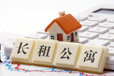 楼市再次迎来“变化”!炒房客真的要遭殃了!这次或将波及2亿人