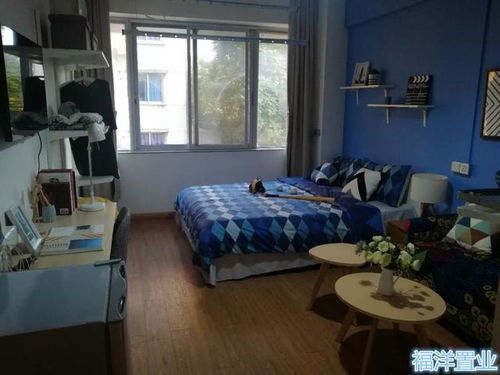 毕业找房成第一大难题 看看福洋长租公寓