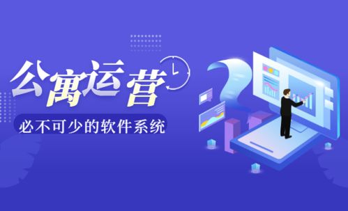 网
