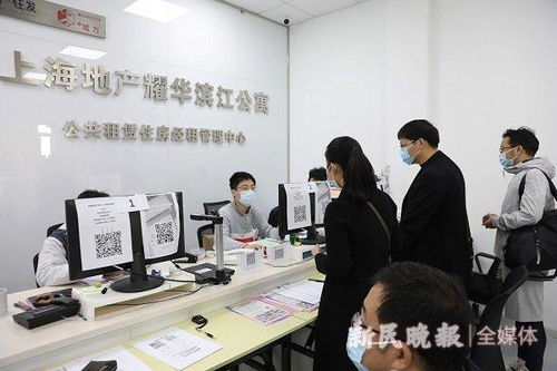 上海累计供应租赁住房用地222幅 一张床 一间房 一套房 发展跑出加速度
