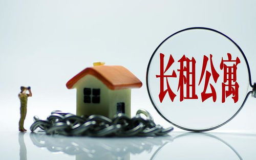 从蛋壳公寓事件看委托代理关系与租赁关系的博弈与启示