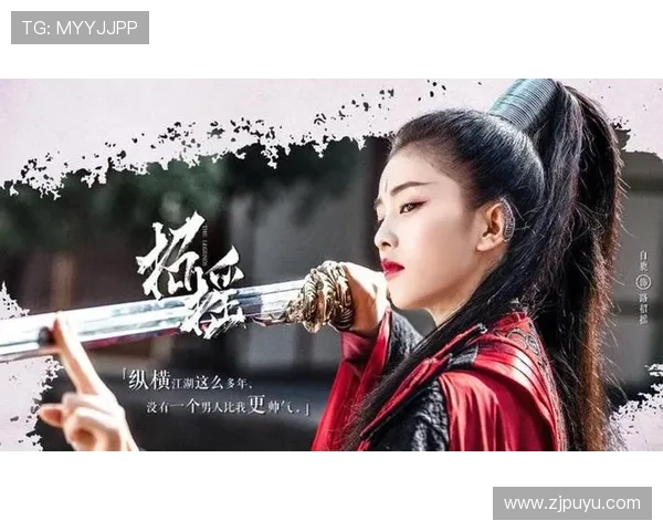 《招摇》:当叛逆遇上深情,仙侠世界的爱恨情仇,不容错过的绝美传奇 《招摇》:当叛逆遇上深情,仙侠世界的爱恨情仇,不容错过的绝美传奇