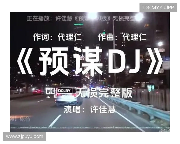 《预谋》:一场关于精心策划的爱恨情仇,你看懂了吗?