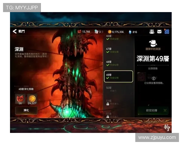 《猎杀》：当生存本能遇上人性深渊，一场绝境逃亡的史诗